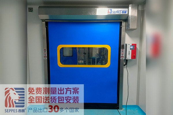 滿足潔淨車間要求的快速卷簾門
