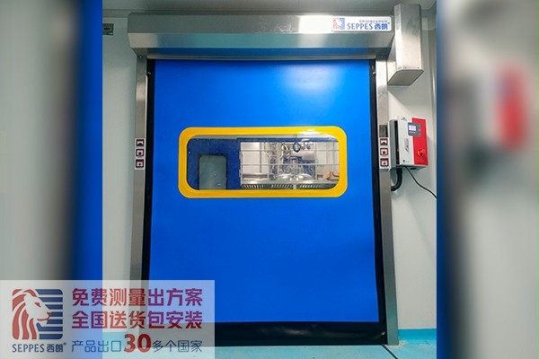 潔淨車間快速卷簾門