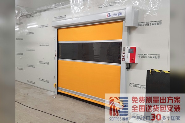 南通電子公司潔淨室通道快速卷簾門