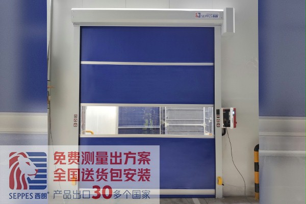 常州汽車生產車間地磁感應快速卷簾門