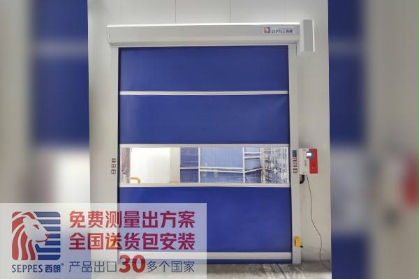 生產車間地磁感應快速卷簾門