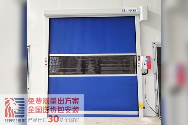 太倉過濾設備噴塗室快速卷簾門