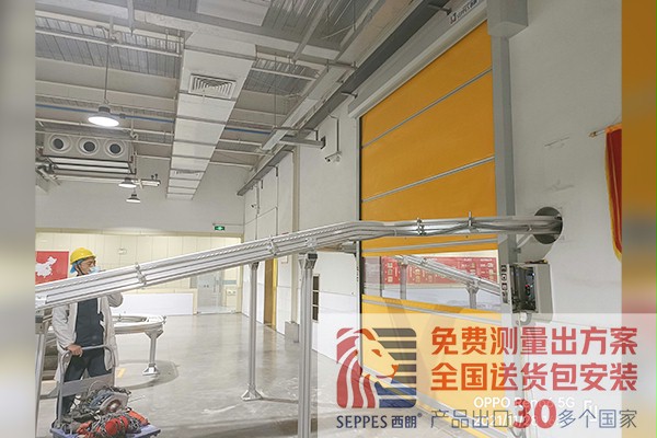 倉庫快速卷簾門