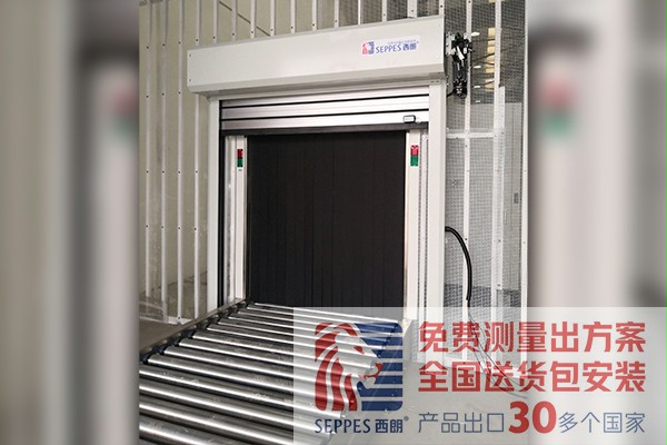 機場行李分揀庫三合一工防快速卷簾門