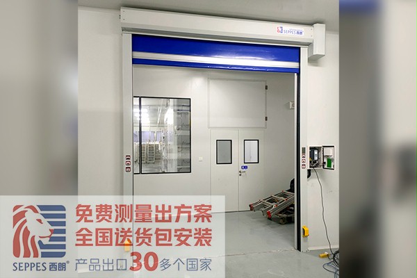 車間快速卷簾門