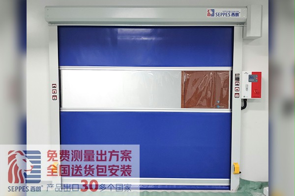 湖州藥業口服車間不鏽鋼快速門項目