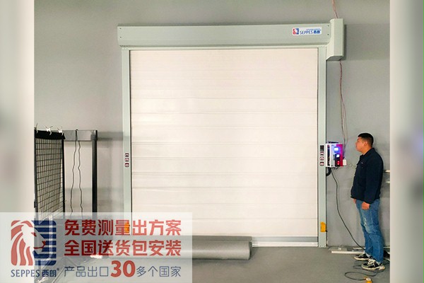 蘇州保溫倉庫午夜免费剧场