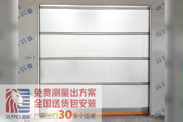 倉儲車間快速門