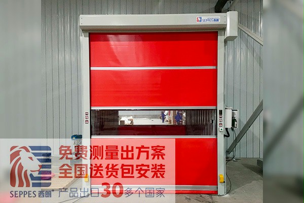 農夫山泉車間通道雙門互鎖快速門