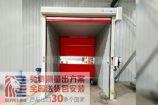 車間通道雙門互鎖快速門