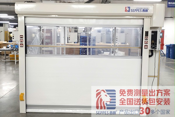 南通科技公司設備間快速門