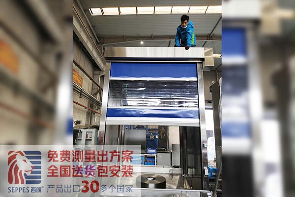 上海製藥設備清洗間不鏽鋼快速門