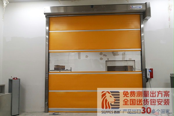 藥廠車間不鏽鋼快速門