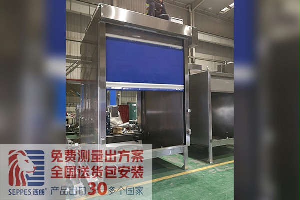 不鏽鋼設備清洗間快速門