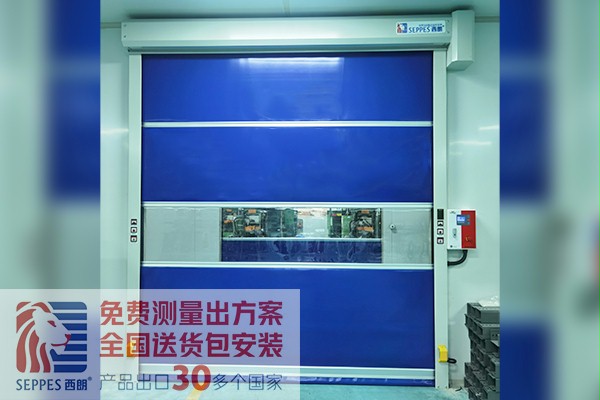 南京密封件廠家生產車間快速門