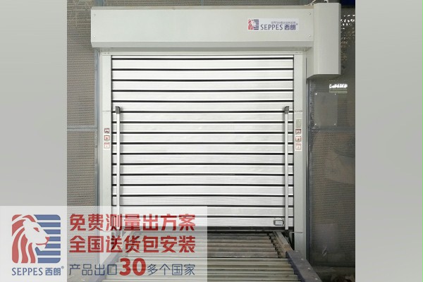 2022年新型三合一工防快速門