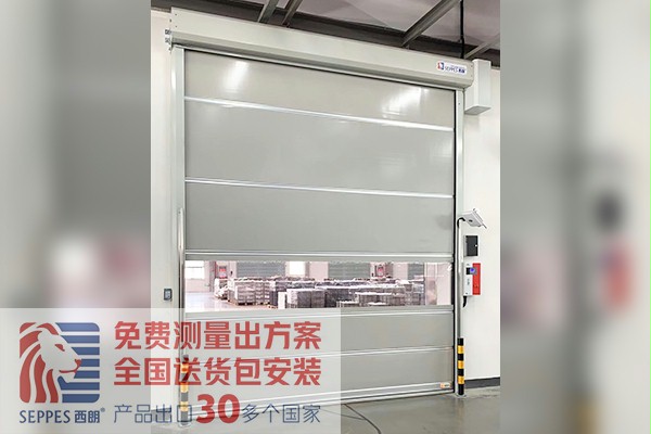 德力西電氣與成人午夜免费APP門業達成合作