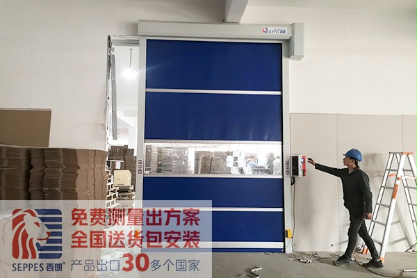 售後服務好的快速門廠家