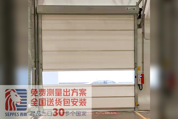 成人午夜免费APP快速門