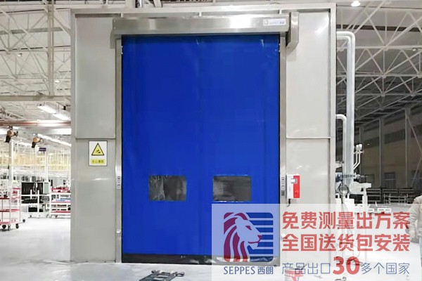 湖北汽車裝配線淋雨室不鏽鋼快速門