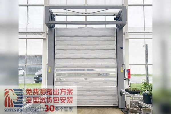 成人午夜免费APP門業快速門 成人午夜免费APP門業快速門