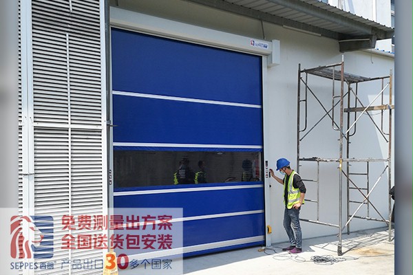 成人午夜免费APP門業快速門