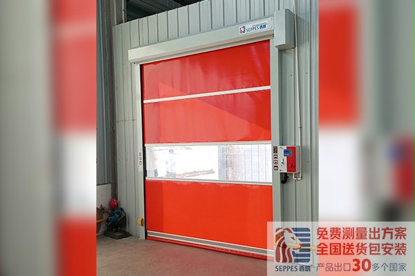 成人午夜免费APP門業快速門