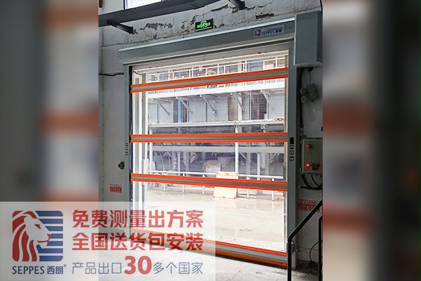 成人午夜免费APP門業快速門