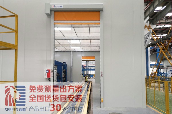 成人午夜免费APP門業快速門