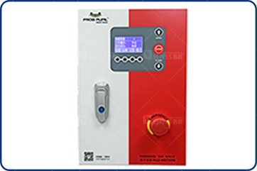 德國FROG PUPIL控製箱 德國FROG PUPIL控製箱