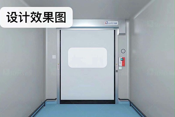 成人午夜免费APP門業潔淨快速門