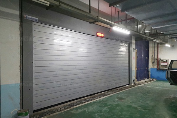 成人午夜免费APP門業快速門