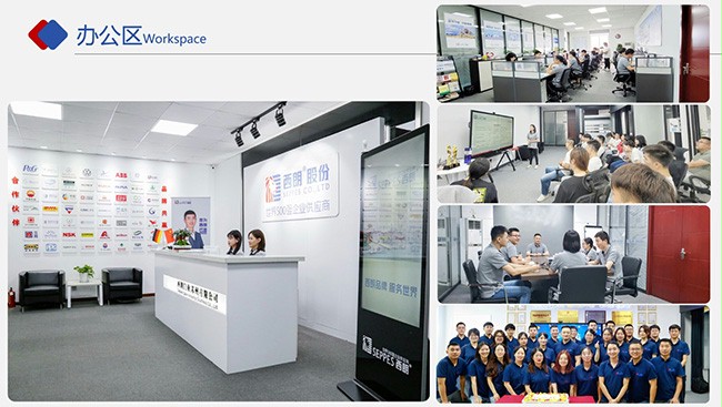 成人午夜免费APP門業辦公區 成人午夜免费APP門業辦公區