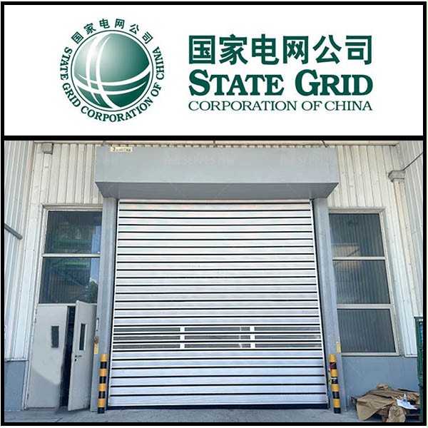 國家電網廠房午夜福利片