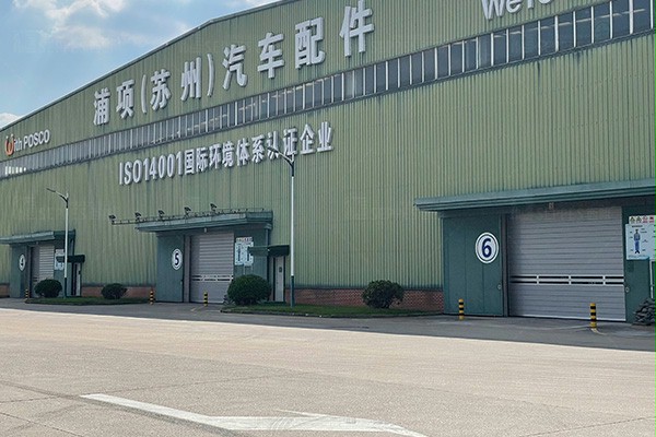 成人午夜免费APP門業午夜福利片