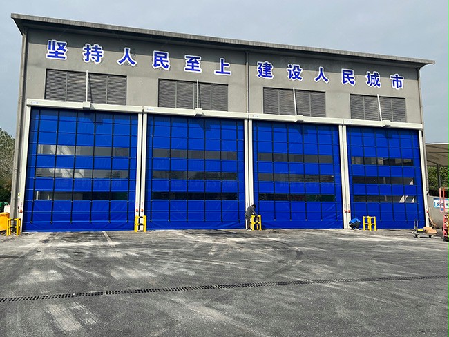 成人午夜免费APP門業快速門