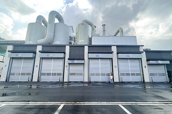 餐廚垃圾處理站午夜福利片