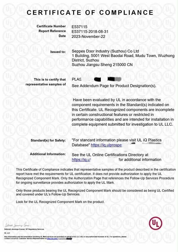 成人午夜免费APP產品通過UL認證