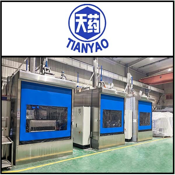 天津天藥設備清洗間安裝成人午夜免费APP門業快速門 天津天藥設備清洗間安裝成人午夜免费APP門業快速門