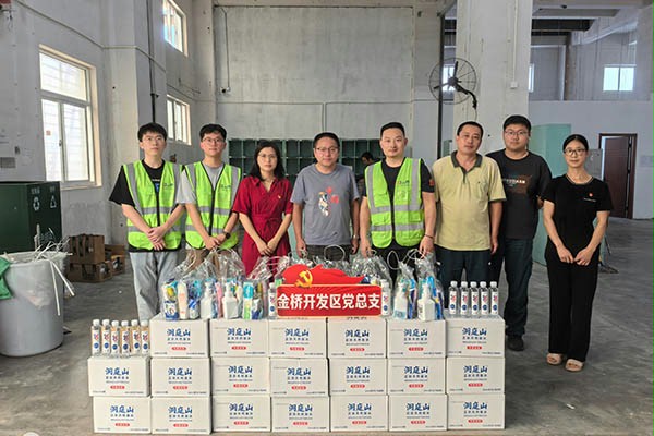 成人午夜免费APP誌願者在行動