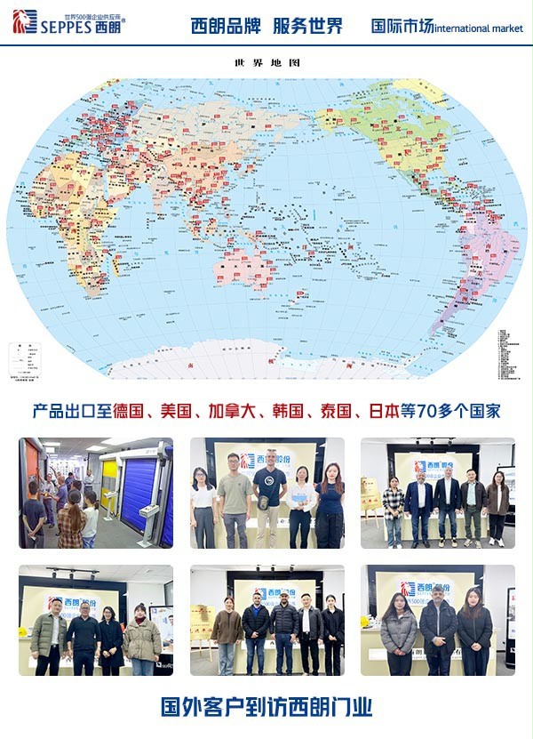 成人午夜免费APP門業出口70多個國家 成人午夜免费APP門業出口70多個國家