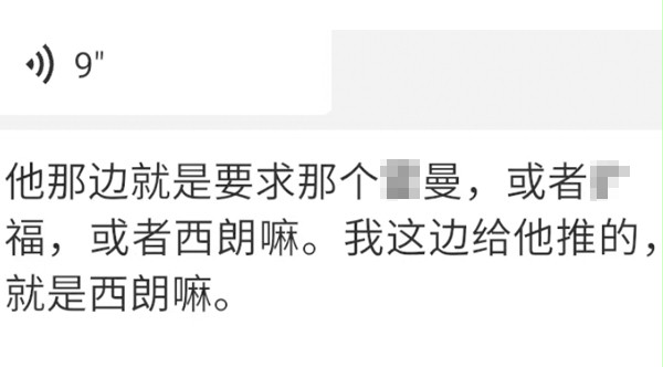 指定成人午夜免费APP品牌