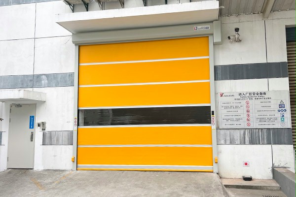 成人午夜免费APP門業快速門