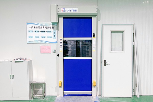 成人午夜免费APP門業無塵車間快速門