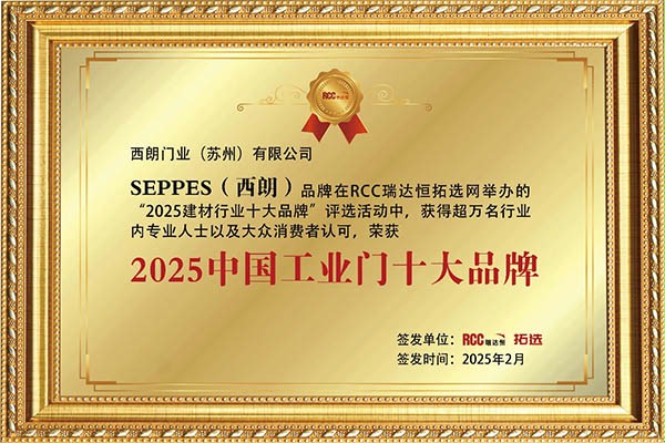 成人午夜免费APP門業午夜福利片十大品牌