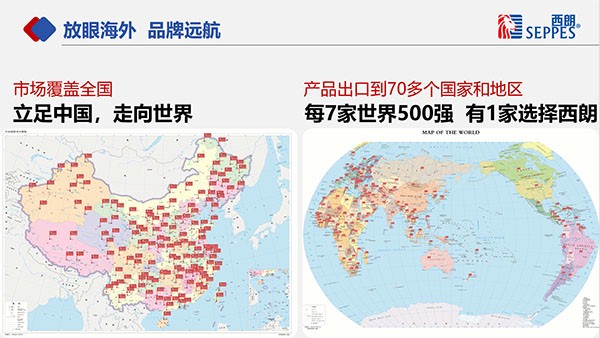快速門廠家成人午夜免费APP門業全國100+服務網點