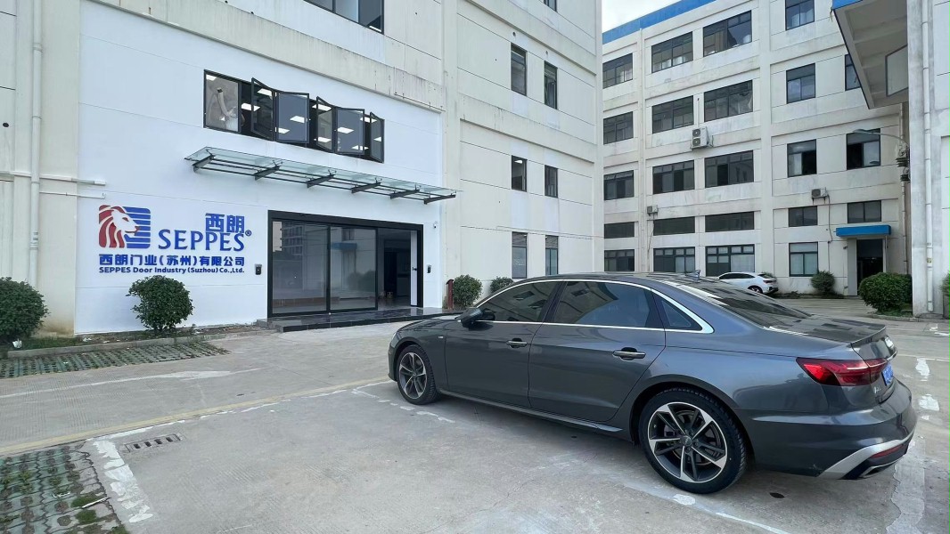 成人午夜免费APP門業（蘇州）有限公司喬遷新址