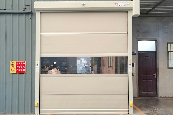 成人午夜免费APP門業快速門