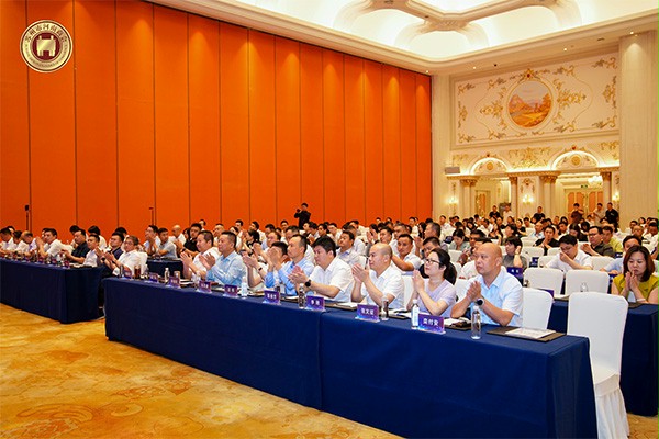 長三角產業協同發展峰會