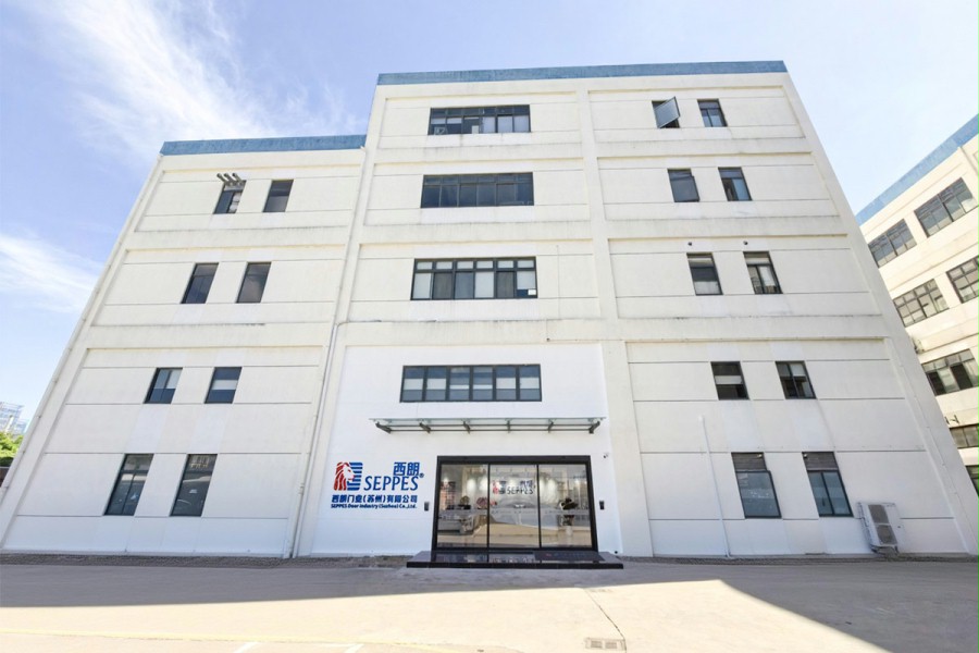 成人午夜免费APP門業（蘇州）有限公司